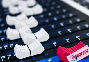 哪些主體需要辦理《廣播電視節目制作經營許可證》？詳解申請范圍與法規要求