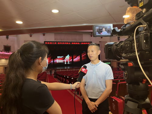 嶺南戲曲頻道榮獲2023年度廣東省社會效益評價考核優秀等次