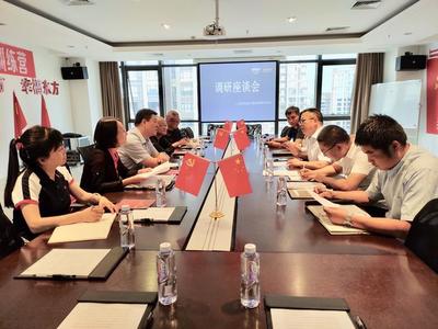 賽罕區(qū)委統(tǒng)戰(zhàn)部深入張商貿(mào)開(kāi)展“大學(xué)習(xí)大討論”非公經(jīng)濟(jì)專題調(diào)研，共謀發(fā)展新篇